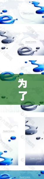 为了找到一个合适的VPN替代软件,以下是一个分步指南
